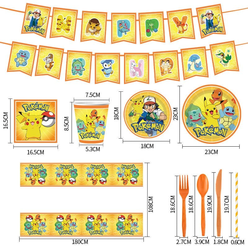 Party Decoration Bundle